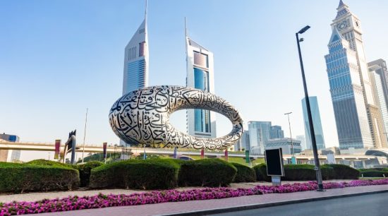 What is GDRFA Approval in UAE