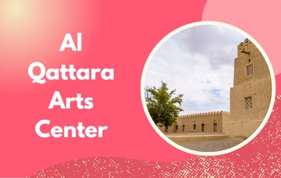 Al Qattara Arts Center